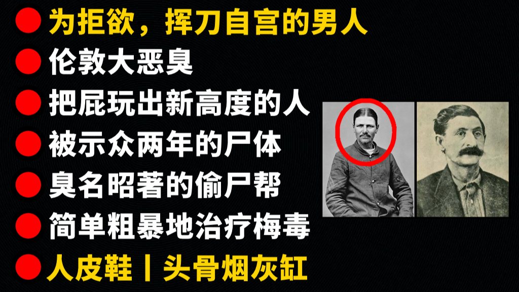 【高能】知 识 盲 区 !